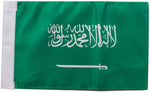 Saudi Arabia Motor Flag 6 x 9 Inch, Fit Flag Mount Pole